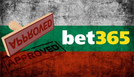 Bet365 с Лиценз за България
