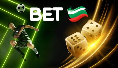 Bet.bg Стартиране